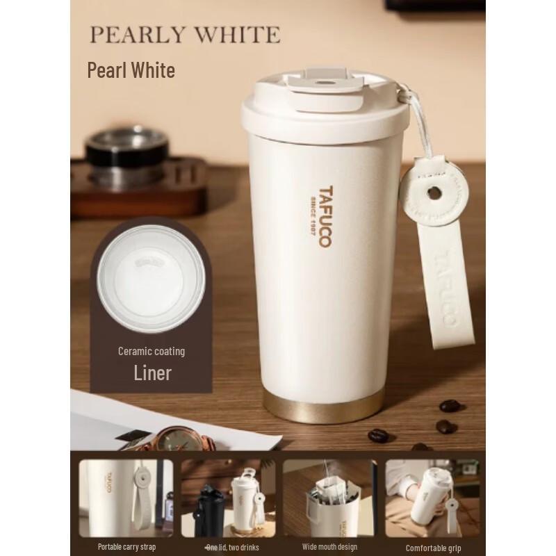 

TAFUCO T2428 Dual-Drink Insulated Coffee Mug