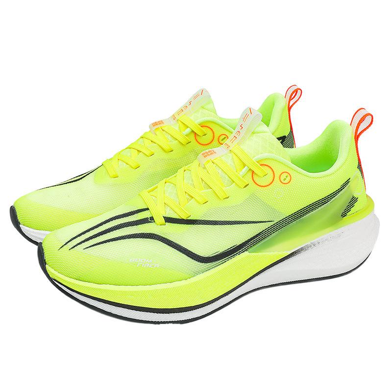 2025 Red Rabbit 8PRO Year of the Snake Real Explosive Running Shoes Men's Rebound Shock Absorption Breathable Racing Training Professional Competiti