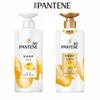 Amino Acid Milky Damage Repair Shampoo and Conditioner Set