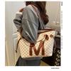 Monogrammed Tote Bag & Mini Bag Set Stylish Purses with Logo Accents Large Capacity Handbags Shoulder Bag for Women's Daily Use