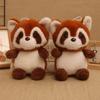 New Cute 8-inch Grab Doll Raccoon Plush Toy Girls Gift Box Children's Birthday Gift