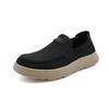 Lightweight and Versatile One Step Stepping: Summer Fabric Comfortable and Breathable Cloth Shoes with Splicing for Men's Casual Shoes