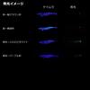 Daiwa Emeraldas Fall LC Rattle Type S Luminous All Pink Squid Luminous 3.0
