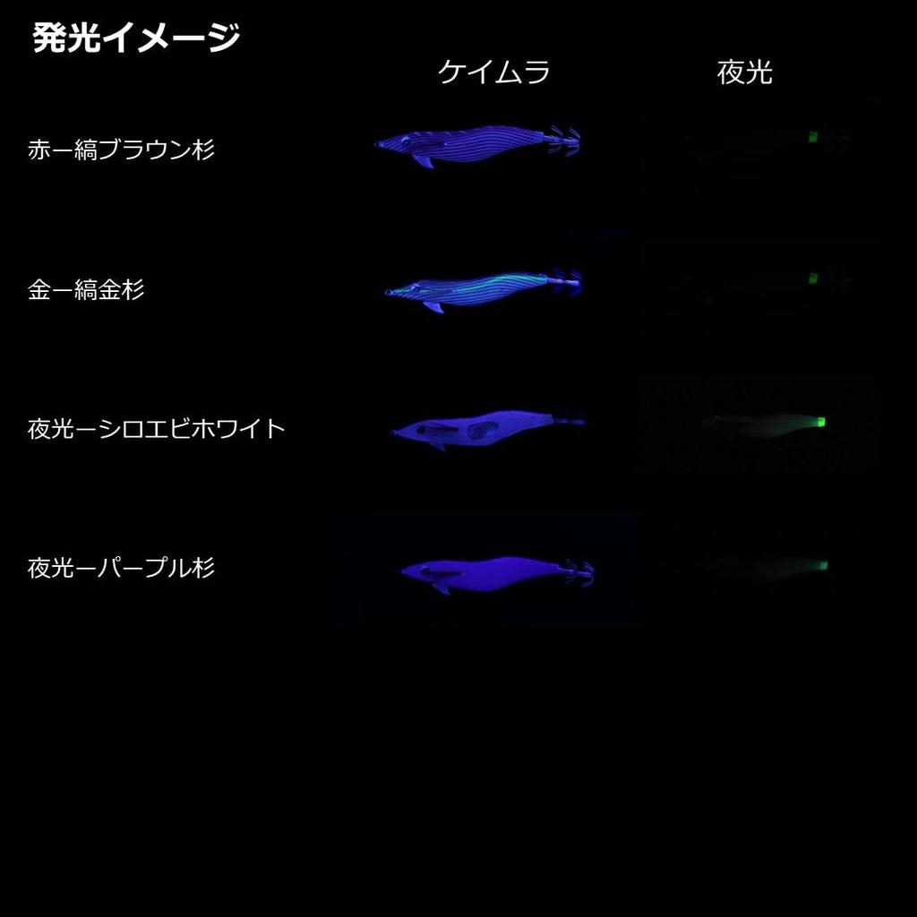 Daiwa Emeraldas Fall LC Rattle Type S Luminous All Pink Squid Luminous 3.0