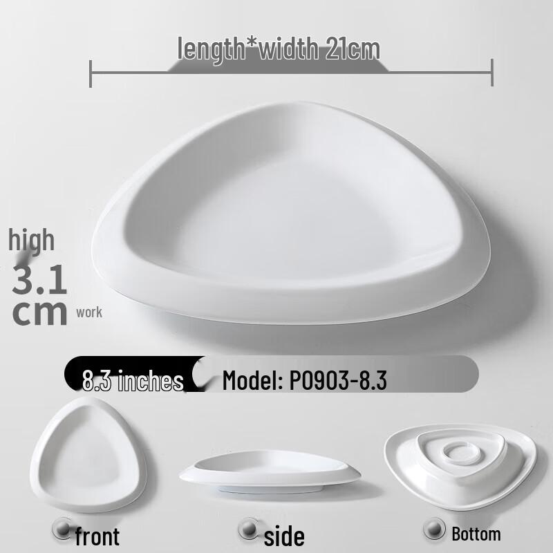 Ruhan Melamine Oval Fish Plate