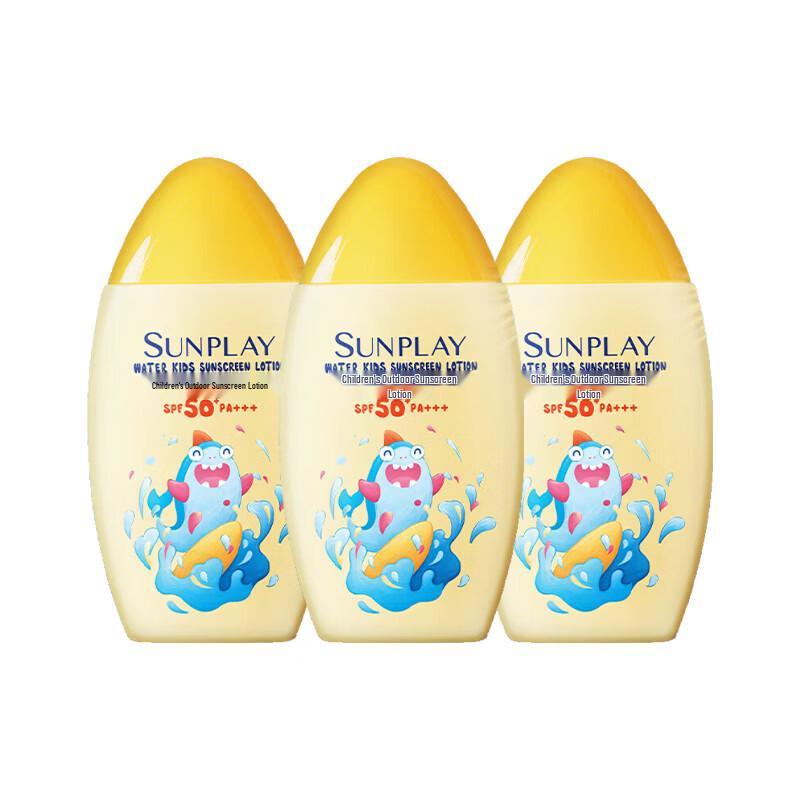 Mentholatum Sunplay Kids Outdoor Sunscreen Lotion