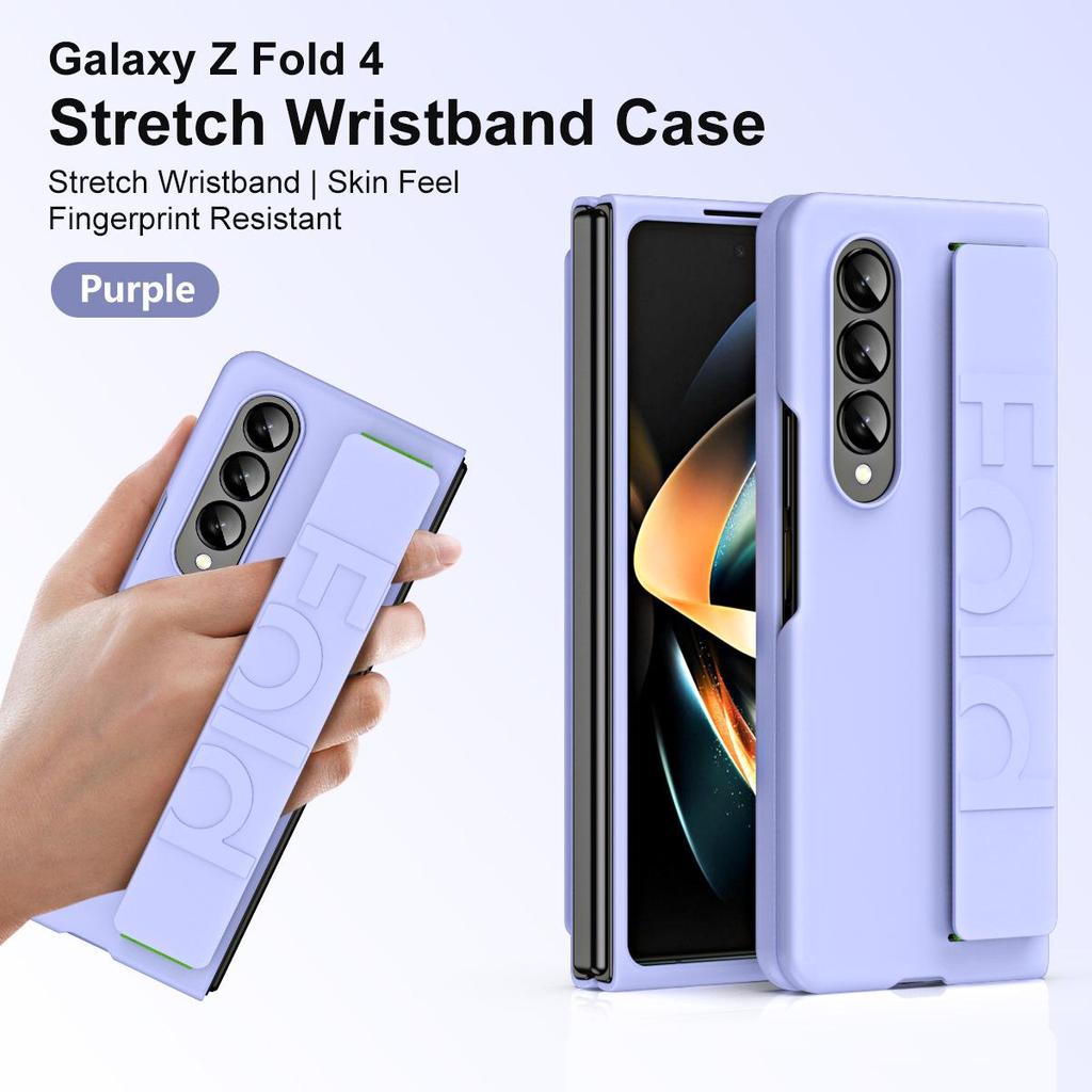 "Protective Case with Elastic Wristband for Samsung Z Fold6/5/4/3/2 - Anti-Fall, Folding Screen Compatible"