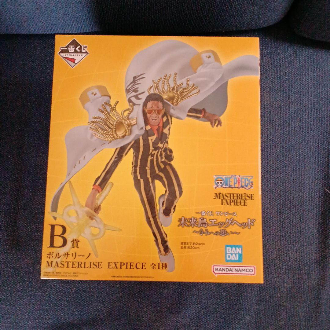 

[USED] One Piece Future Island Egghead ~My Feelings~ B Prize Borsalino