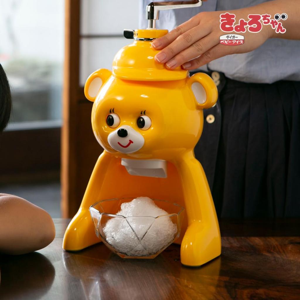Tiger Kyoro-chan Ice Shaver (Shaved Ice Maker) ABF-G100YK Yellow