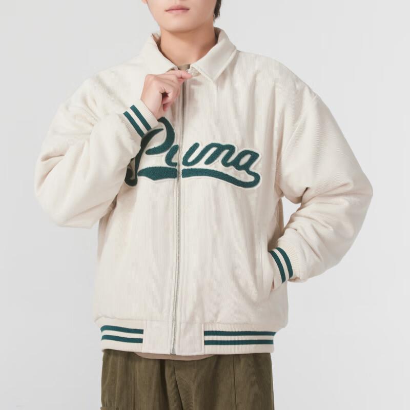 Puma Color Block Running Training Jacket Men Jackets Beige 630949-80