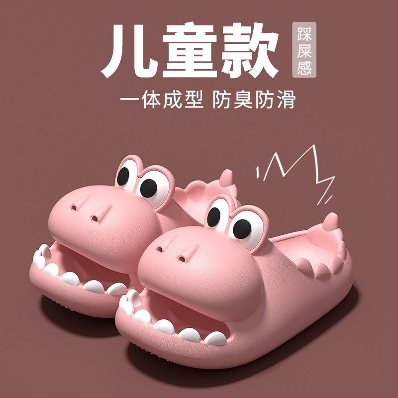Funny and Cute Little Dinosaur Sandals for Women, Summer Outdoor Wear, Internet Celebrity Cartoon Style for Students EVA Non-slip indoor comfort