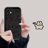 Case for Xiaomi Poco F8 C61 X3 Pro C50 C51 X3 NFC Phone Cover Cartoon Animal Cute Cat