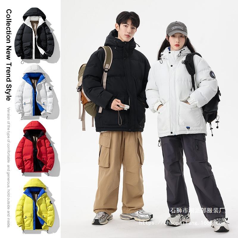 Couple Winter Cotton-padded Clothes Thickened and Warm Teenagers Casual Outdoor Men's Loose and Versatile Cotton Clothes Trendy Jacket