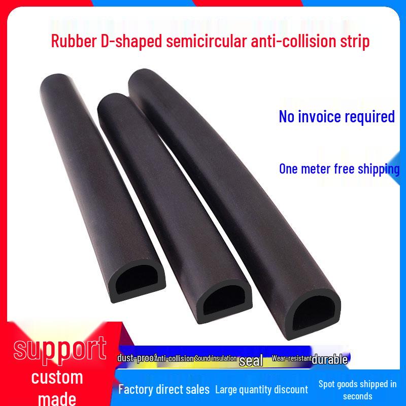 D-Shaped Self-Adhesive EPDM Foam Sealing Strip Customizable