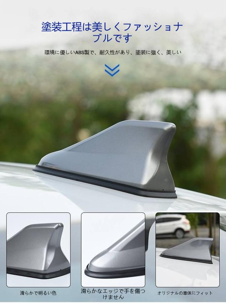 2025 New Model Shark Antenna, For Daihatsu Taft LA900S/LA910S Shark Antenna, Waterproof, Easy Installation,