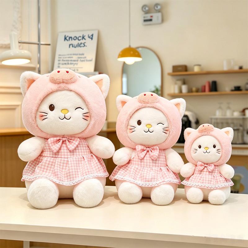 Fluffy Sheep Plush Toy With Pp Cotton Filling For Kids And Teens Gift