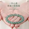 Natural Green Strawberry Crystal Bracelet for Women, Exquisite and High-end Green Gradient Crystal Single-loop Bracelet, Jewelry Gift
