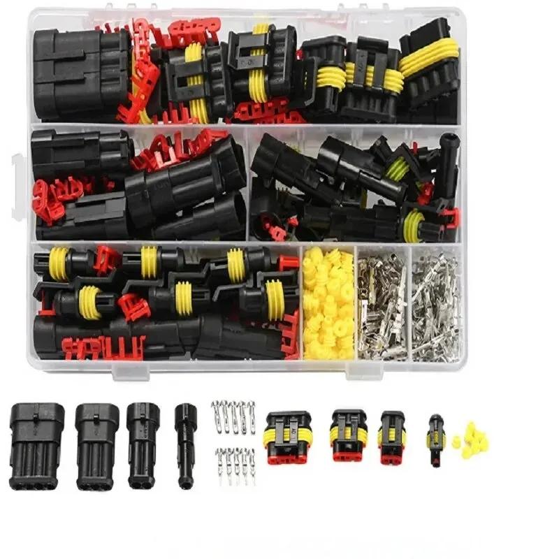 240/352/708/1004Pcs Automotive Electrical Connector Terminals Car Waterproof Connector Kit for HID Xenon Lamp Harness Plug