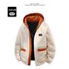 Winter Fashion Trend with Thick Fleece and Warm Hooded Jacket for Men's Casual Loose Sports Plus Large Size Jacket