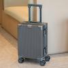 Li Shen PC Carry-on Suitcase