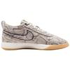 New Nike Book 1 Python HJ5352-100