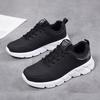 Heren-/damesmode waterdichte, ultralichte antislip-sneakers
