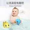 Baby Bath Toys, Cartoon Hippo Whale Submarine Clouds, Chain Water Spray Toys