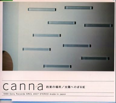 

CD CANNA, SHUSUI, TAKASHI YANAKA, TOSH - Yakusokunobasho/Taiyou he noboru ni SRCL4537 Japan ObiJapanese Pop/Rock Used
