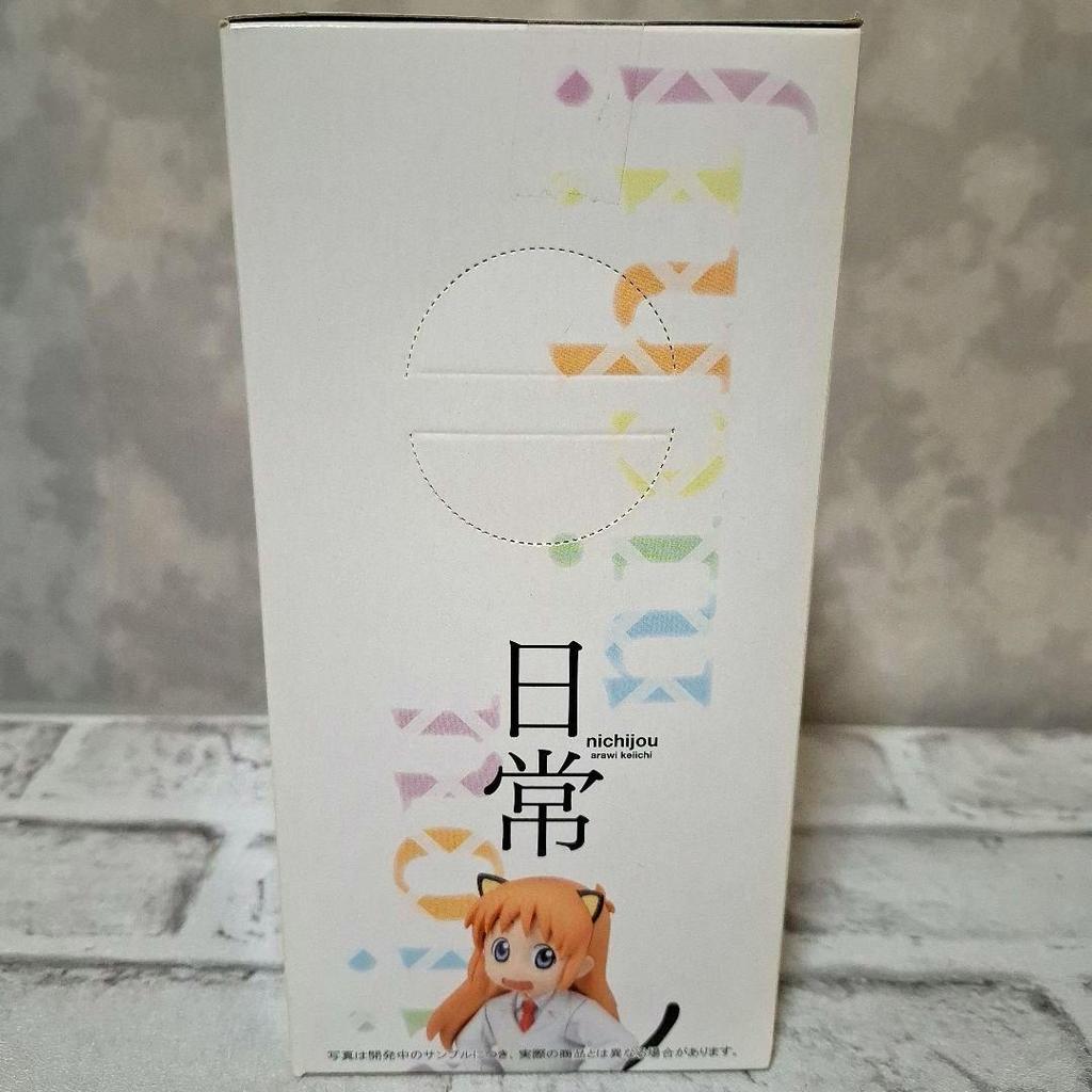 [USED] Daily life Dr. Mai Mizukami, Nano Shinonome, Yuko Aioi figures