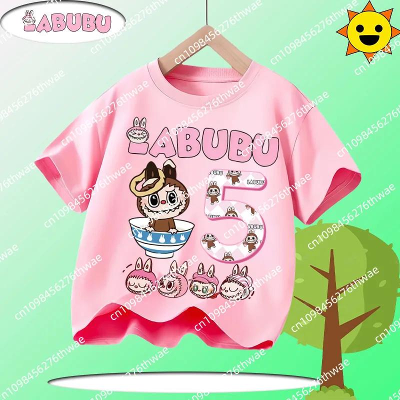 Sommer T-Shirt Laubub 1-12 Jahre alt Geschenk Kinder Rundhals Kurzarm Jungen und Mädchen Freizeitshirt mit Cartoon-Druck