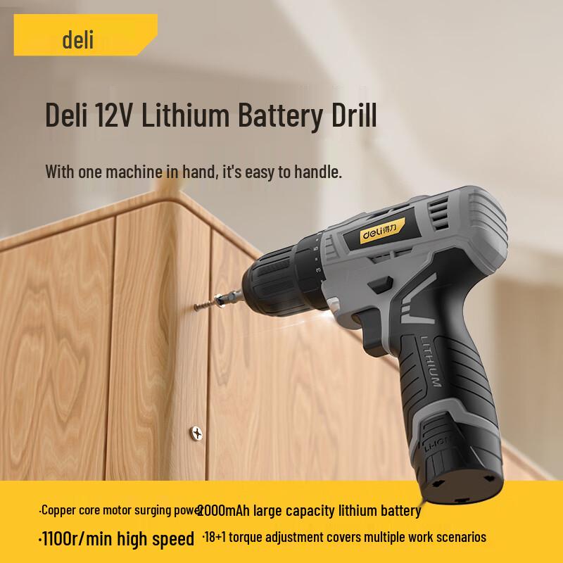 Deli 12V Cordless Electric Drill & Screwdriver CN plug (adapter included)