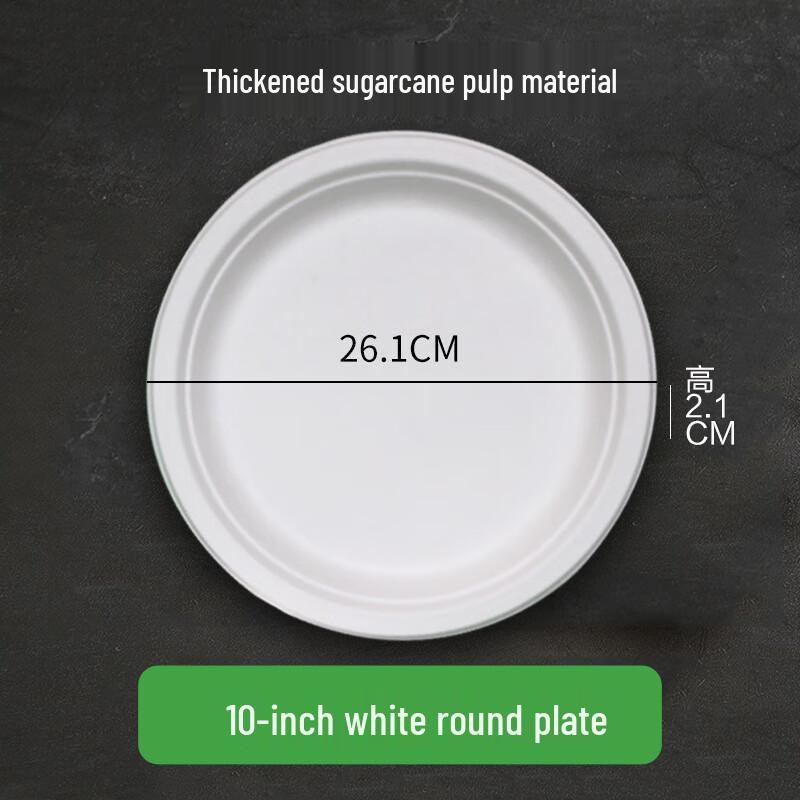 Disposable Thickened 10-Inch White Round Paper Plates