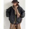 Unisex Retro Japanese Maillard Coffee Stripe Cotton Padded Winter Jacket