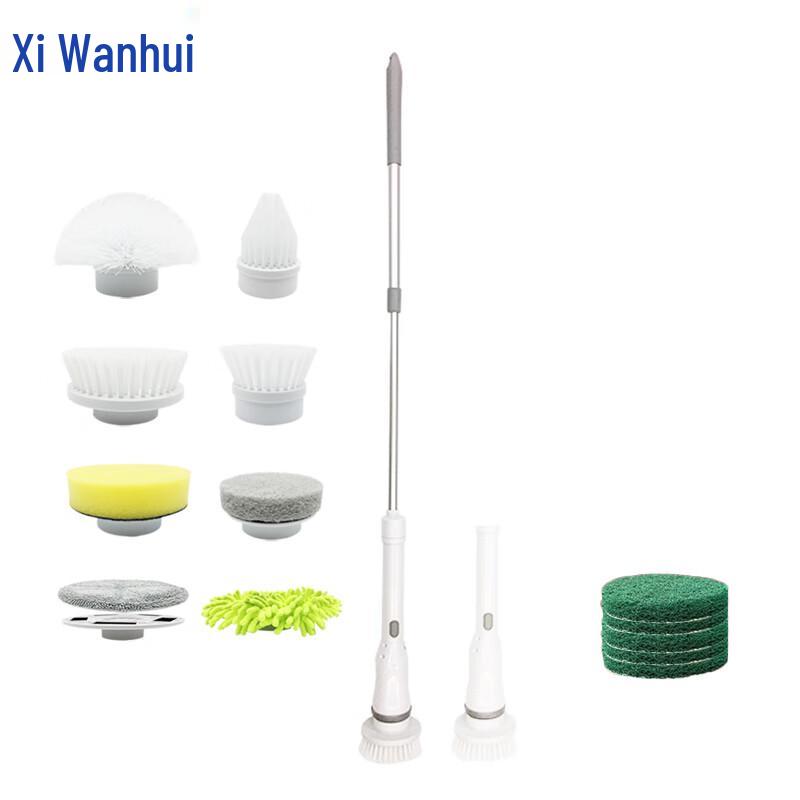Xiwahhui Multi-functional Electric Cleaning Brush