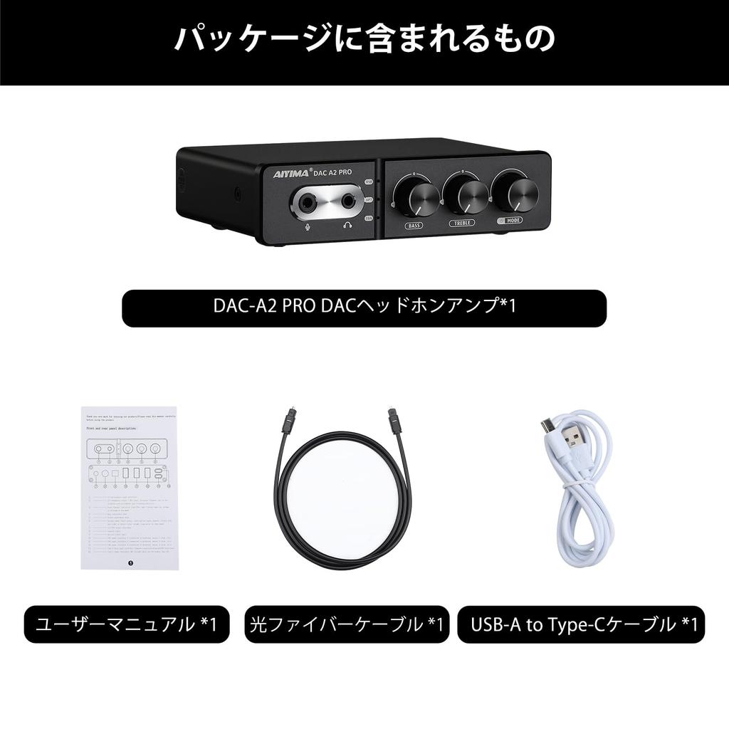 AIYIMA HUB Game Decoder DAC Headphone Amplifier Microphone Compatible Mini HiFi Stereo Digital USB DAC Amplifier DAC-A2PRO ESS9018K2M+JRC5532D+CM6542