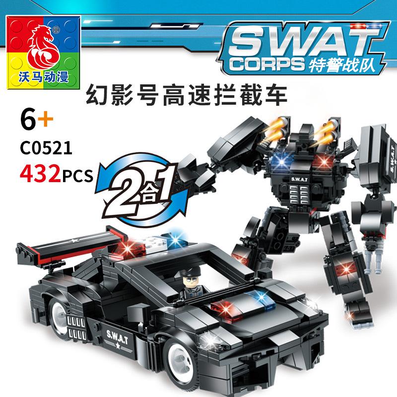 Building Block Toy Swat Team 2-In-1 Children'S Police Car Robot Assembly Model Small Particle Gift