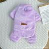 Pet Clothing Dog Four-legged Clothing Autumn and Winter Fleece Thickened Warm Pet Cat Clothes Cute Going Out