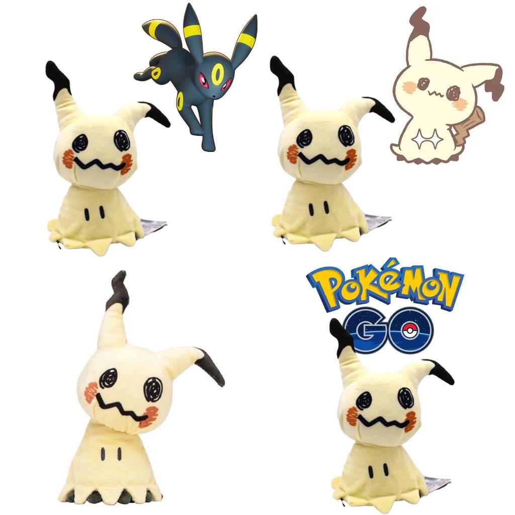 Pokmon Mimikyu Stuffed Animal With Soft Short Plush For Collectors Gift Special Characters Included
