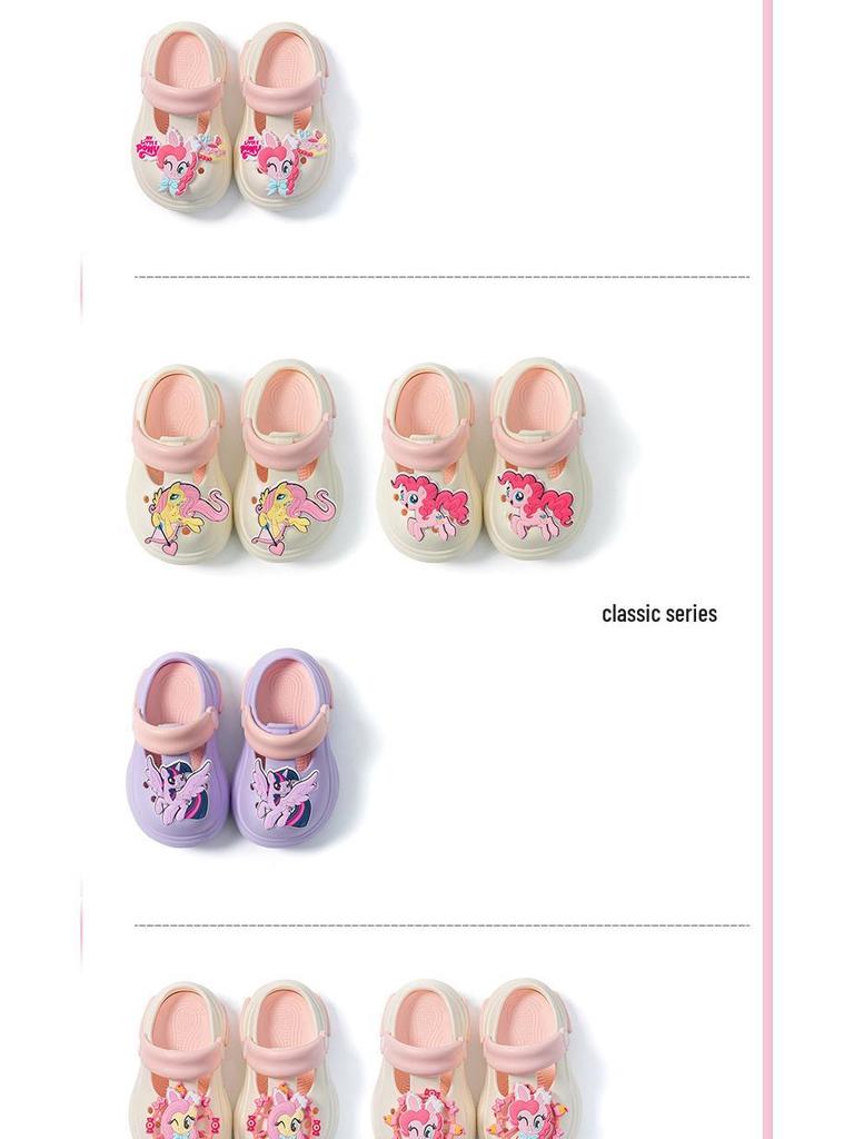 My Little Pony Girls' Summer Clogs: Non-Slip, Thick Sole, Closed-Toe Slippers for Kids