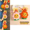 Adorable Silicone Sunflower Coin Purse Keychain Cute Couples Car Key Accessory
