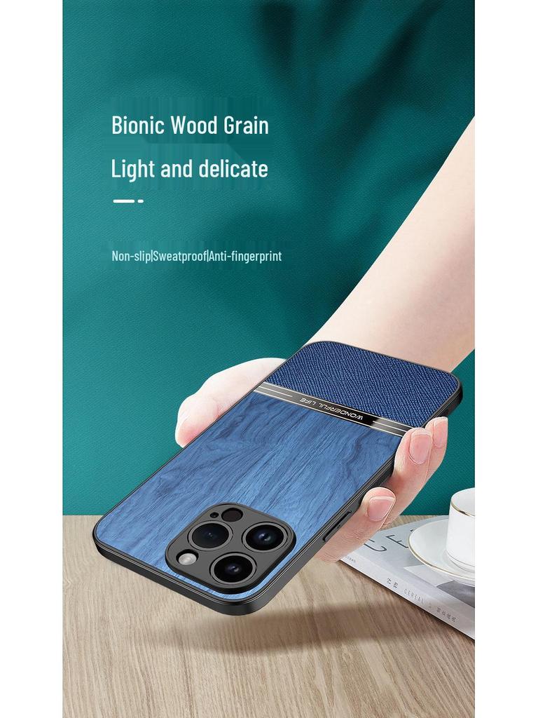 iPhone 16 Pro Max Holzmaserung Hautfreundliche Hartschale - Vollständig umwickelt, Schlicht, Grenzüberschreitendes Design