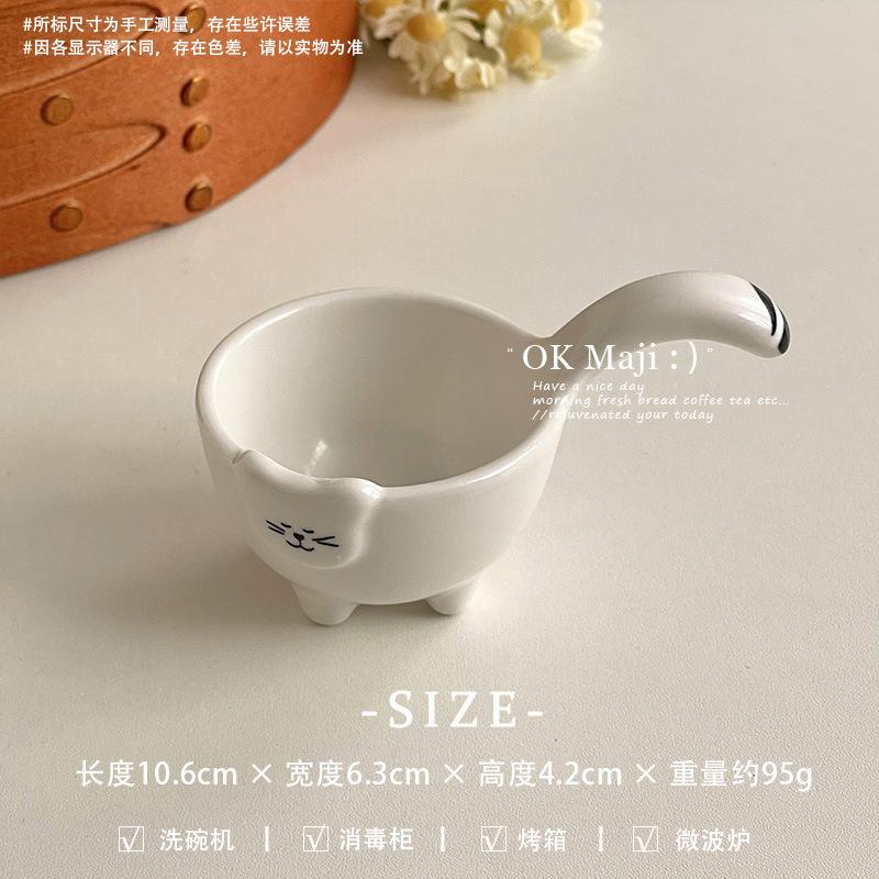 Mini Dipping Dish Ceramic Dipping Dish Small Dish Soy Sauce Vinegar Seasoning Dish Seasoning Dish Household Dipping Dish Sauce Dish