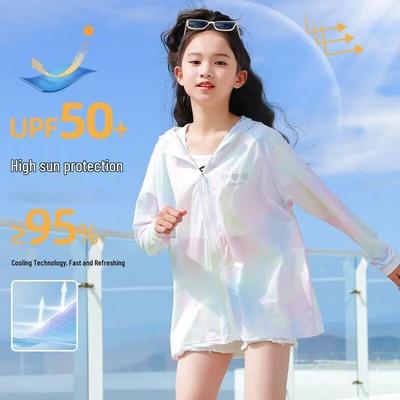Moonkids Girls' Ice Silk Sun Protection Hooded Jacket