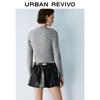 UR Women's College Style Letter Beaded Slim Short Knit Sweater