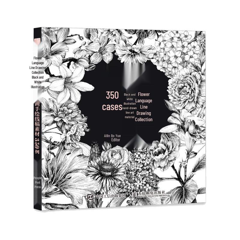Flower Language Line Drawing Collection