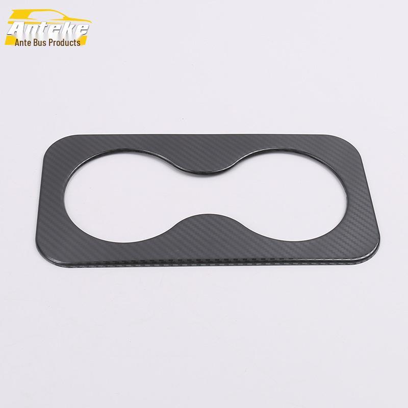 19 Territory Rear Cup Holder Bright Ring Armrest Box Decorative Frame - Car Accessories
