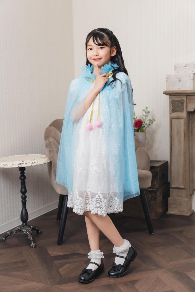 Clearstone Cosplay Halloween Fantasy Star Cape for Blue Kids, Unisex,