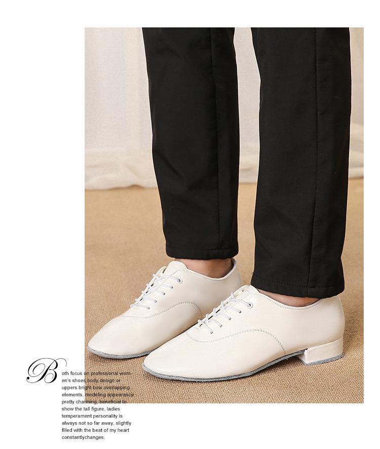 Men's Black & White Shiny Leather Low Heel Modern Dance Shoes with Soft or Fur Sole