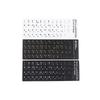 Hebrew Keyboard Alphabet Stickers 1 Set Removable Protective Film for Laptop Button Multi Language Typing Fast Application