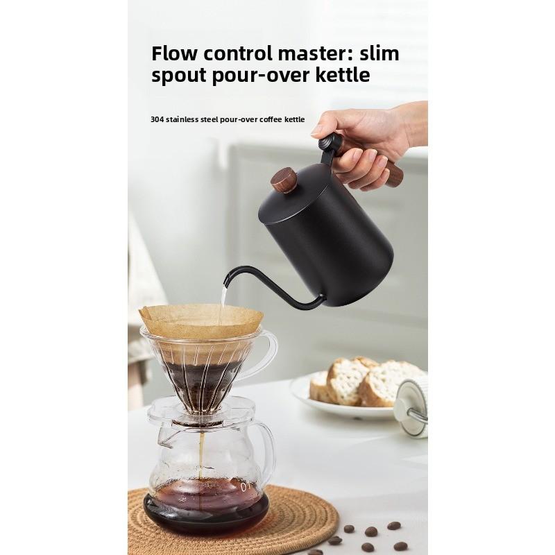 304 Stainless Steel Wooden Handle Espresso Coffee Pot for Home and Commercial Use, Long Spout and Fine Nozzle Drip Coffee Maker for Brewing